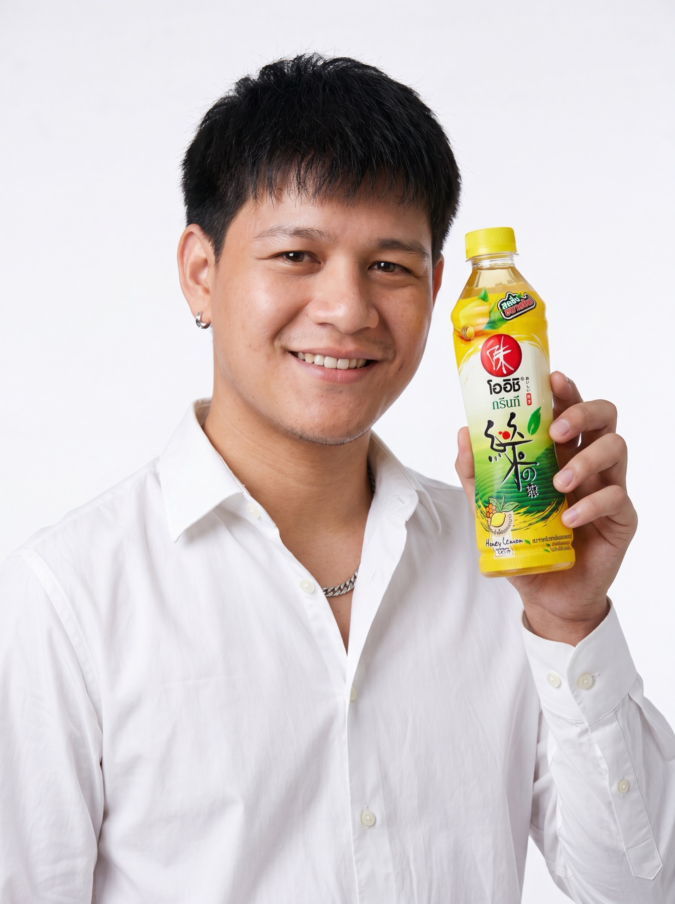 A.Big presenting OISHI Green Tea Honey Lemon