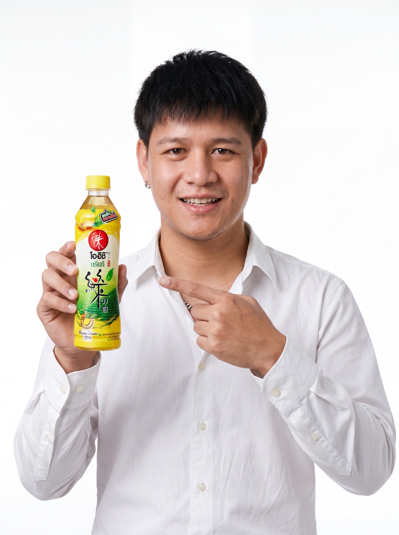 ชี้ชวนชิม